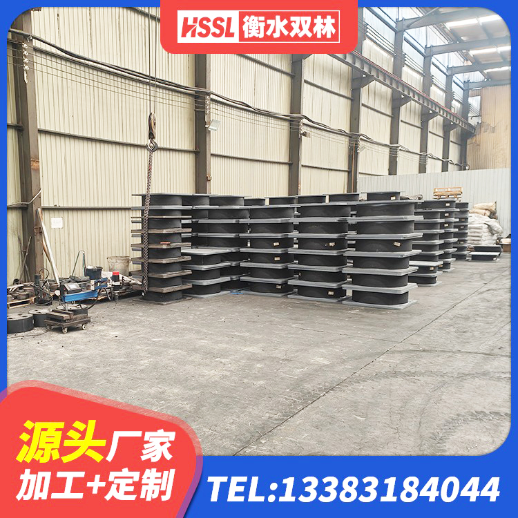 南沙区防震支座LRB700厂家 南沙区建筑铅芯隔震隔震支座厂家 南沙区建筑隔震支座哪里卖 南沙区建筑抗震式隔震支座 - 第5张