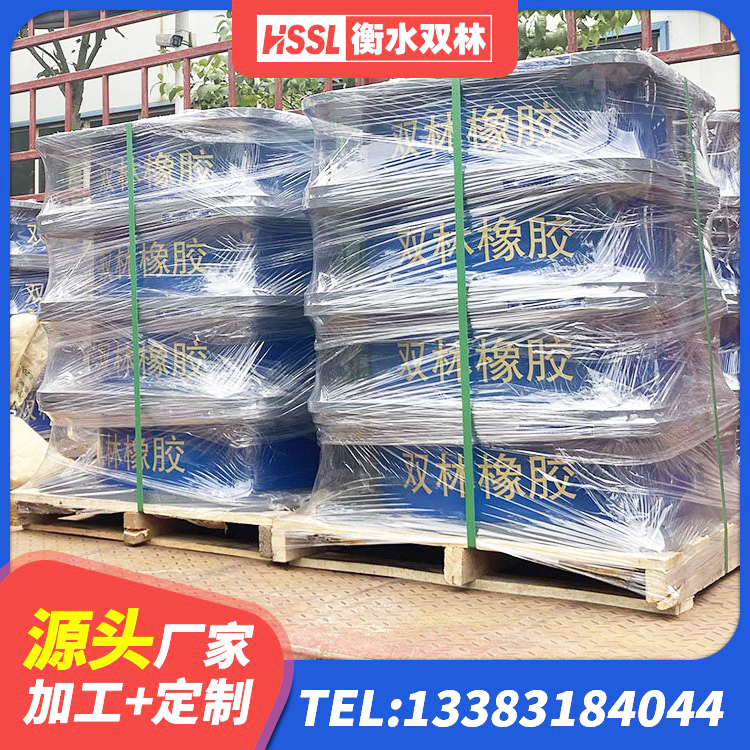 南沙区防震支座LRB700厂家 南沙区建筑铅芯隔震隔震支座厂家 南沙区建筑隔震支座哪里卖 南沙区建筑抗震式隔震支座 - 第6张