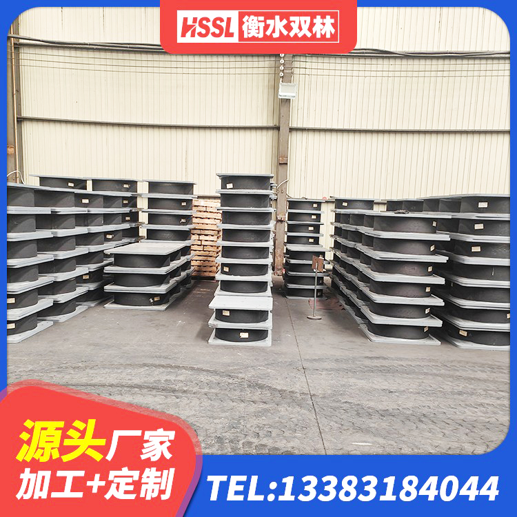 南沙区高阻尼HDR隔震支座源头工厂 南沙区建筑隔震支座厂商源头工厂 南沙区钢结构支座源头工厂 南沙区隔震建筑的橡胶隔震支座生产厂家 - 第10张