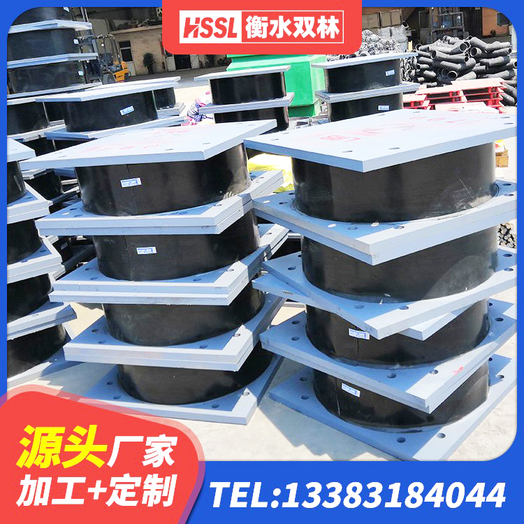 南沙区HDR高阻尼支座厂家电话 南沙区建筑铅芯防震支座定制源头工厂 南沙区J4Q铅芯橡胶隔震支座生产厂家 南沙区HDR高阻尼隔震支座 - 第8张