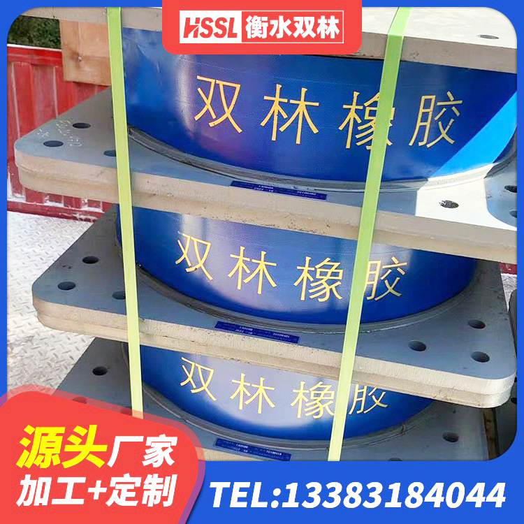 南沙区钢结构建筑隔震支座源头工厂 南沙区建筑铅芯橡胶隔震支座LRB700-Ⅱ生产厂家 南沙区建筑隔震橡胶支座 南沙区隔震支座LNR700源头工厂 - 第6张