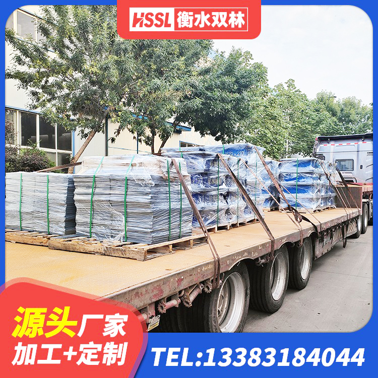 南沙区建筑抗震铅芯支座厂家 南沙区LNR-370*370*137圆形高阻尼隔震支座生产厂家 南沙区楼梯隔震支座厂家电话 南沙区减橡胶隔震支座厂商 - 第3张