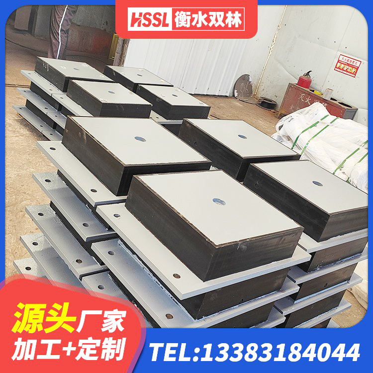 南沙区防震支座LRB700厂家 南沙区建筑铅芯隔震隔震支座厂家 南沙区建筑隔震支座哪里卖 南沙区建筑抗震式隔震支座 - 第2张