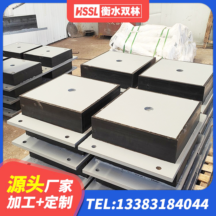 南沙区减隔震支座生产源头工厂 南沙区LRB500-II型橡胶隔震支座生产厂家 南沙区隔震橡胶支座低价 南沙区水平力隔震支座厂家 - 第2张