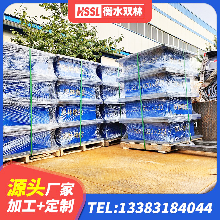 南沙区减隔震支座生产源头工厂 南沙区LRB500-II型橡胶隔震支座生产厂家 南沙区隔震橡胶支座低价 南沙区水平力隔震支座厂家 - 第3张