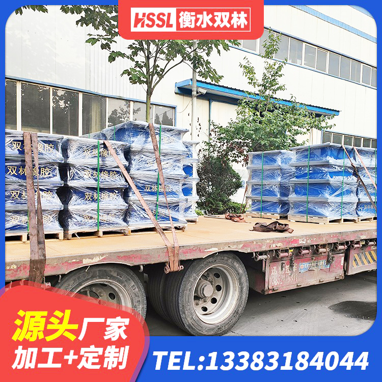 南沙区LRB隔震支座900(II型)源头工厂 南沙区阻尼橡胶隔震支座厂家 南沙区LNR400橡胶隔震支座厂家 南沙区铅芯隔振支座 - 第8张