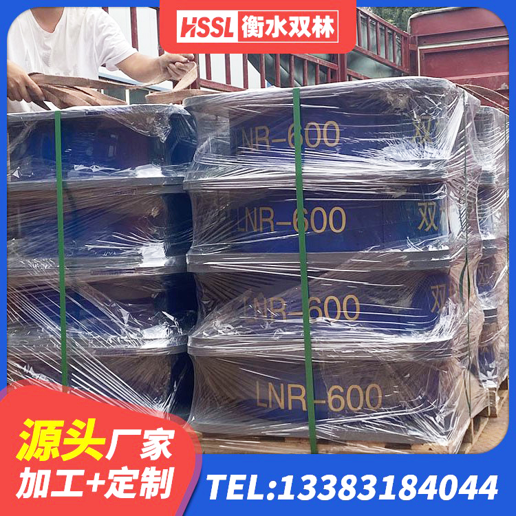南沙区钢结构建筑隔震支座源头工厂 南沙区建筑铅芯橡胶隔震支座LRB700-Ⅱ生产厂家 南沙区建筑隔震橡胶支座 南沙区隔震支座LNR700源头工厂 - 第2张