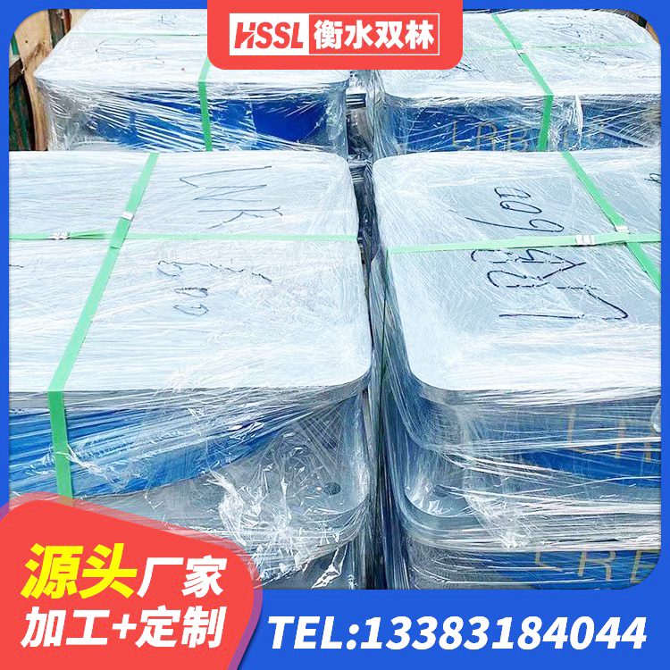 南沙区抗震支座费用 南沙区LNR1100橡胶隔震支座什么价格 南沙区隔震支座LRB900生产厂家 南沙区LNR橡胶隔震支座D800生产厂家 - 第6张