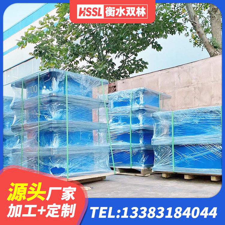 南沙区建筑抗震铅芯支座厂家 南沙区LNR-370*370*137圆形高阻尼隔震支座生产厂家 南沙区楼梯隔震支座厂家电话 南沙区减橡胶隔震支座厂商 - 第7张