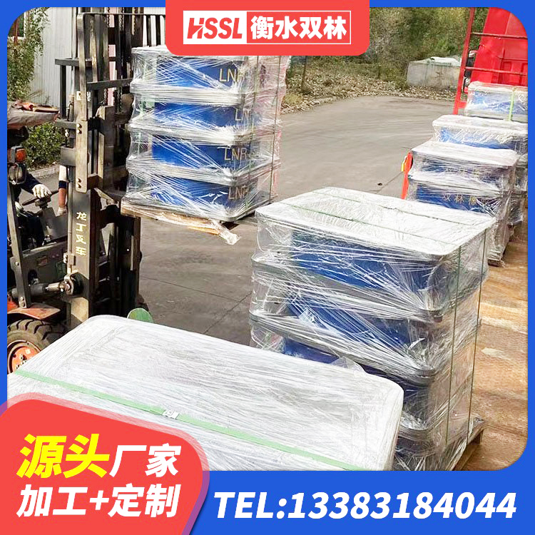 南沙区建筑抗震铅芯支座厂家 南沙区LNR-370*370*137圆形高阻尼隔震支座生产厂家 南沙区楼梯隔震支座厂家电话 南沙区减橡胶隔震支座厂商 - 第1张