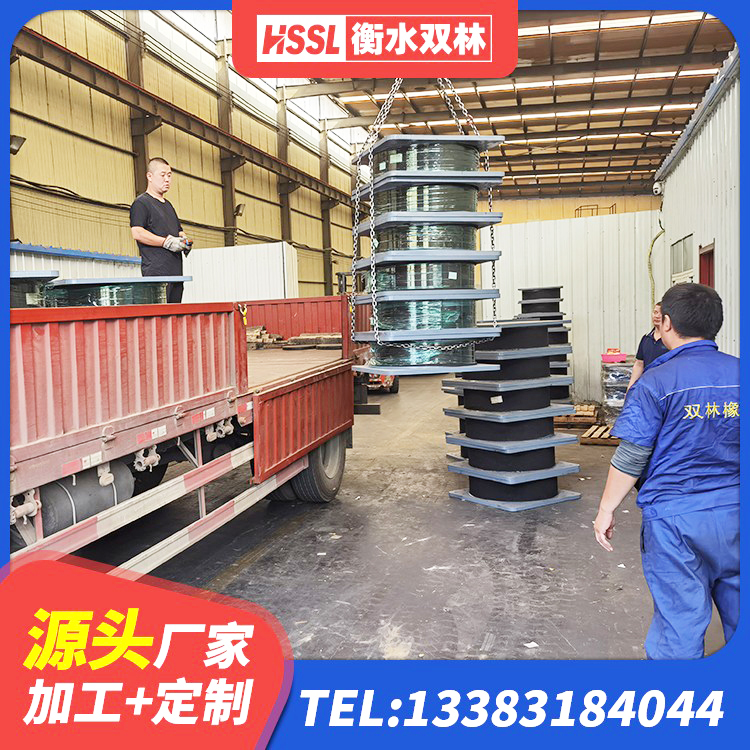 南沙区LNR系列水平分散型隔震支座厂家 南沙区建筑隔震支座JG 南沙区LNR橡胶支座D420厂家电话 南沙区LRB600橡胶隔振支座厂家 - 第6张