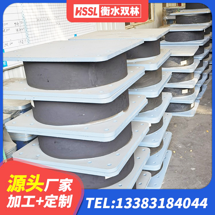 南沙区橡胶隔震支座LNR800生产厂家 南沙区建筑工程叠层橡胶隔震支座生产厂家 南沙区隔震支座LRB1000生产厂家 南沙区建筑隔震建筑的隔震支座 - 第5张