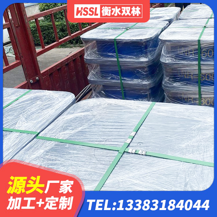 南沙区LNR1100隔震橡胶支座生产加工 南沙区LNR橡胶隔震支座1300源头工厂 南沙区建筑隔震支座LRB和LNR厂家 南沙区建筑隔震支座哪里有 - 第6张