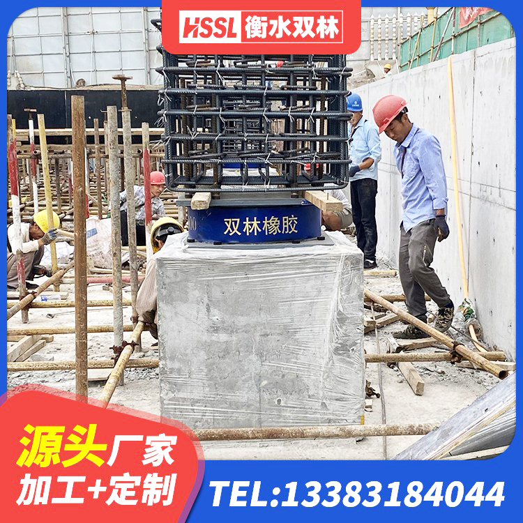 南沙区Y4Q铅芯橡胶隔震支座厂家 南沙区铅芯隔震隔震支座源头工厂 南沙区LNR300橡胶支座 南沙区房屋减隔震支座 - 第2张
