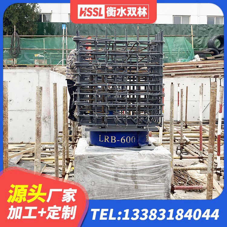 南沙区建筑抗震铅芯支座厂家 南沙区LNR-370*370*137圆形高阻尼隔震支座生产厂家 南沙区楼梯隔震支座厂家电话 南沙区减橡胶隔震支座厂商 - 第8张