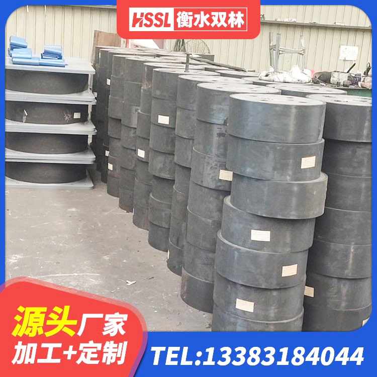 南沙区LNR系列水平分散型隔震支座厂家 南沙区建筑隔震支座JG 南沙区LNR橡胶支座D420厂家电话 南沙区LRB600橡胶隔振支座厂家 - 第8张