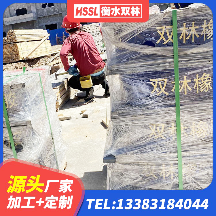 南沙区建筑铅芯支座厂家电话 南沙区LRB隔震支座1000(II型) 南沙区建筑矩形HDR高阻尼隔震支座厂家 南沙区LRB1300铅芯橡胶隔震支座源头工厂 - 第8张