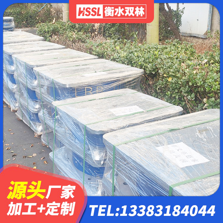 南沙区LNR系列水平分散型隔震支座厂家 南沙区建筑隔震支座JG 南沙区LNR橡胶支座D420厂家电话 南沙区LRB600橡胶隔振支座厂家 - 第3张