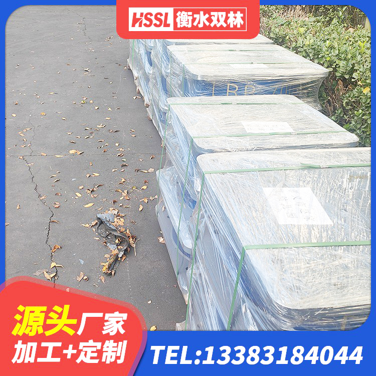 南沙区抗震支座费用 南沙区LNR1100橡胶隔震支座什么价格 南沙区隔震支座LRB900生产厂家 南沙区LNR橡胶隔震支座D800生产厂家 - 第5张