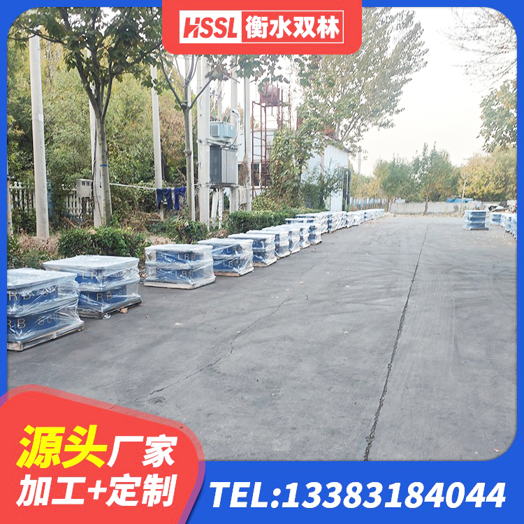 南沙区建筑框架隔震支座 南沙区LNR400隔震支座厂家 南沙区LNR900隔震支座多少钱 南沙区HDR1100高阻尼橡胶隔震支座 - 第2张