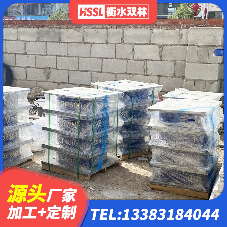 南沙区Y4Q铅芯橡胶隔震支座厂家 南沙区铅芯隔震隔震支座源头工厂 南沙区LNR300橡胶支座 南沙区房屋减隔震支座 - 第4张