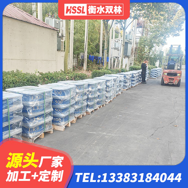 南沙区HDR高阻尼支座厂家电话 南沙区建筑铅芯防震支座定制源头工厂 南沙区J4Q铅芯橡胶隔震支座生产厂家 南沙区HDR高阻尼隔震支座 - 第1张