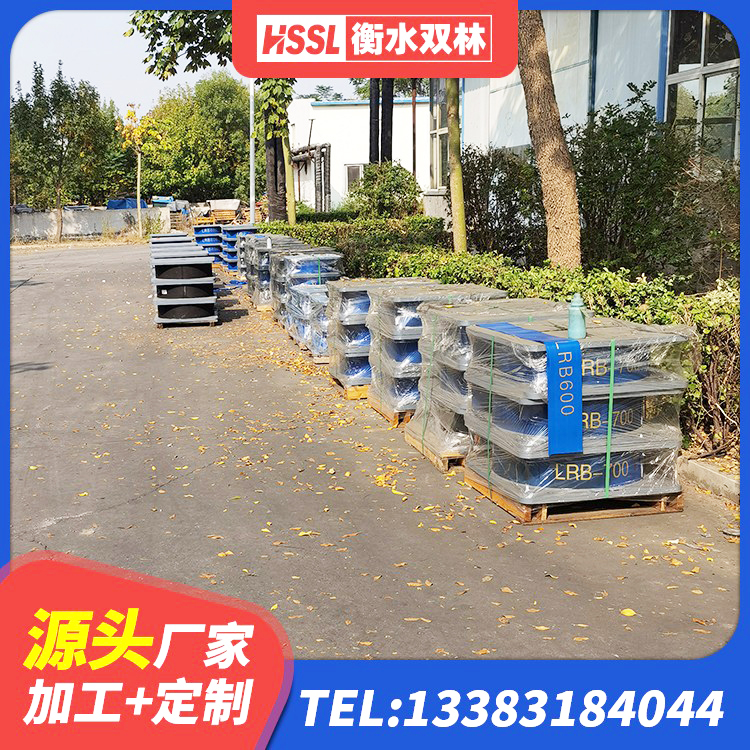 南沙区防震支座LRB700厂家 南沙区建筑铅芯隔震隔震支座厂家 南沙区建筑隔震支座哪里卖 南沙区建筑抗震式隔震支座 - 第3张