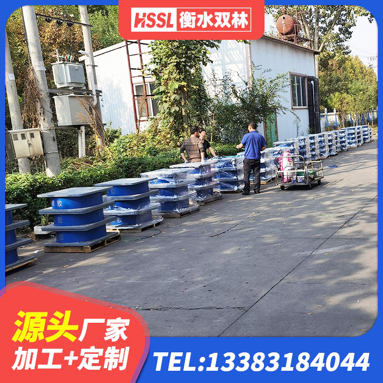 南沙区LRB300铅芯隔震支座 南沙区LNR系列水平分散形橡胶隔震支座生产厂家 南沙区HDR1200高阻尼建筑隔震支座源头工厂 南沙区隔震支座装置厂家 - 第1张