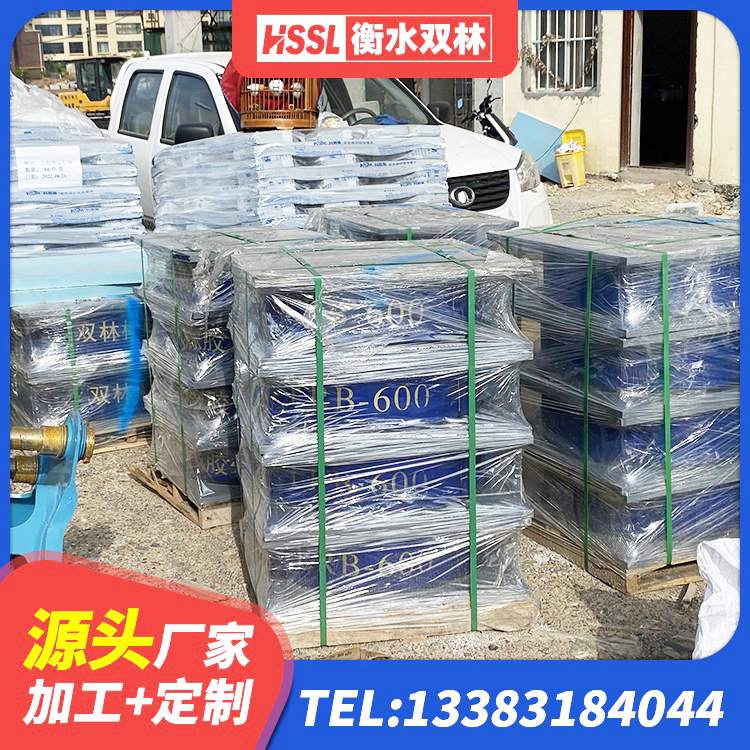 南沙区铅芯橡胶隔震支座Y4Q420*133G1.0 南沙区LRB支座 南沙区LNR隔震支座400 南沙区LNR隔震支座800 - 第7张